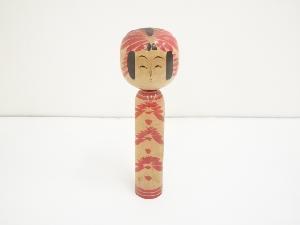 郷土玩具　岡崎直志造　こけし（24.5cm）